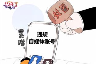 华体会体育中心电话截图0